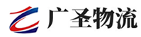 泉州到巴马瑶族自治县物流公司